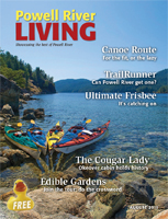 August 2011 issue